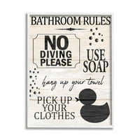 Правила за бања за бањи за рустикално зрно Дизајн знак за дизајнирање врамена wallидна уметност, 14, дизајн од Ким Ален