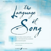 Фабер Издание: Јазикот На Песната -- Основно: Висок Глас, Книга и ЦД